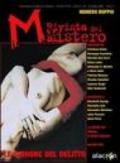 M. Rivista del mistero. Vol. 17-18