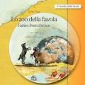 Lo zoo della favola