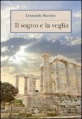 Il sogno e la veglia