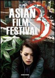 Asian film festival. Vol. 3