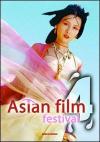Asian film festival. Vol. 4