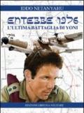 Entebbe 1976. L'ultima battaglia di Yoni