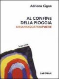 Al confine della pioggia