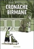 Cronache birmane