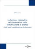 La funzione informativa del conservatismo della comunicazione