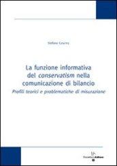 La funzione informativa del conservatismo della comunicazione