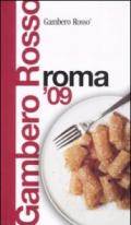 Roma del Gambero Rosso 2009