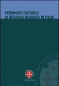Patrimonio culturale di interesse religioso in Italia. La tutela dopo l'intesa del 26 gennaio 2005