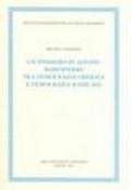 Un pensiero in azione. Robespierre tra democrazia liberale e democrazia radicale