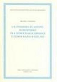 Un pensiero in azione. Robespierre tra democrazia liberale e democrazia radicale