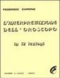 L'interpretazione dell'oroscopo in 12 lezioni