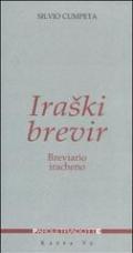 Iraski brevir-Breviario iracheno