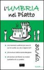 L'Umbria nel piatto 2007-2008