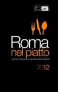Roma nel piatto 2012