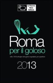 Roma per il goloso 2013