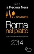 Roma nel piatto 2014