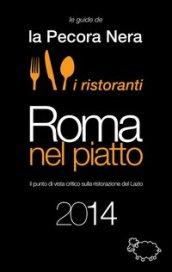 Roma nel piatto 2014