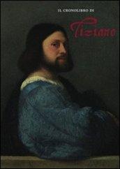 Il cronolibro di Tiziano