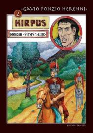 Hirpus. Vol. 2: Gavio Ponzio Herenni.