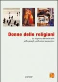 Donne delle religioni. La scoperta del femminile nelle religioni monoteiste