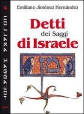 Detti dei saggi di Israele