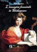 L'immagine femminile in Shakespeare