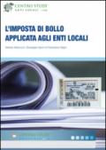 L'imposta di bollo applicata agli enti locali