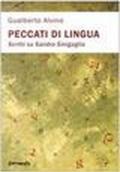 Peccati di lingua. Scritti su Sandro Sinigaglia