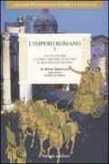 L' impero romano vol.1