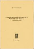 L'auditing finanziario-contabile nelle amministrazioni regionali
