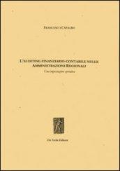 L'auditing finanziario-contabile nelle amministrazioni regionali