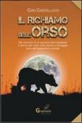 Il richiamo dell'orso