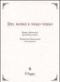 Del rosso e del nero verso