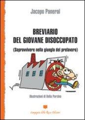 Breviario del giovane disoccupato