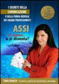 Assi si nasce... o si diventa? 3 CD-ROM