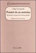 Pensieri da un motorino. Diciassette variazioni di storia popolare