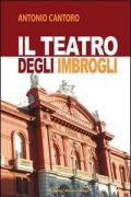 Il teatro degli imbrogli