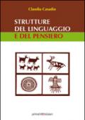 Strutture del linguaggio e del pensiero