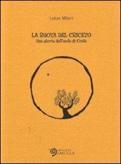 La ruota del criceto. Una storia dell'isola di Creta