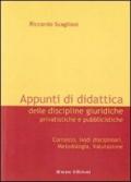 Appunti di didattica delle discipline giuridiche privatistiche e pubblicistiche