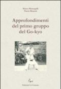 Approfondimenti del primo gruppo del Go-Kio