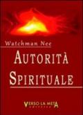 Autorità spirituale