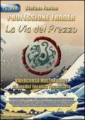 La via del prezzo. DVD-ROM