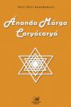 Ananda Marga Caryacarya