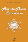 Ananda Marga Caryacarya