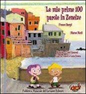 Le mie prime 100 parole in zeneize. Con CD Audio