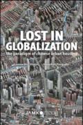 Lost in globalization. The paradigm of chinese urban housing