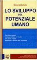 Lo sviluppo del potenziale umano