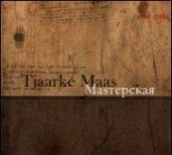 Opere di Tjaarke Maas. Masterskaya 1996-2004. Ediz. inglese e russa. Vol. 2