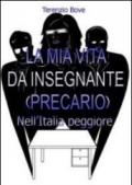 La mia vita da insegnante precario nell'Italia peggiore